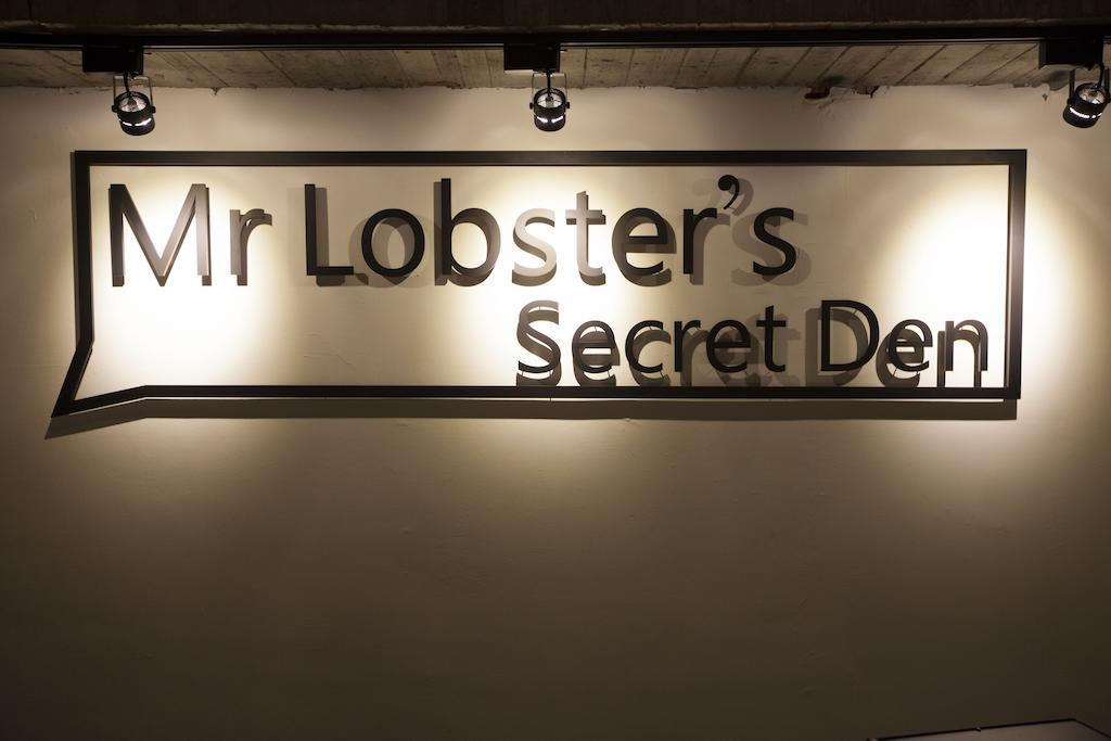 Mr. Lobster'S Secret Den Design Hostel Тайбэй Экстерьер фото